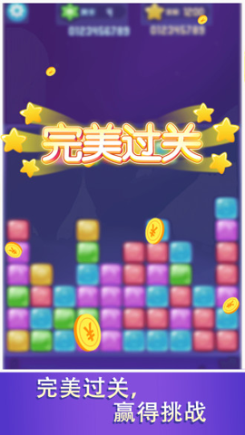 ϷAPPؽͼ
