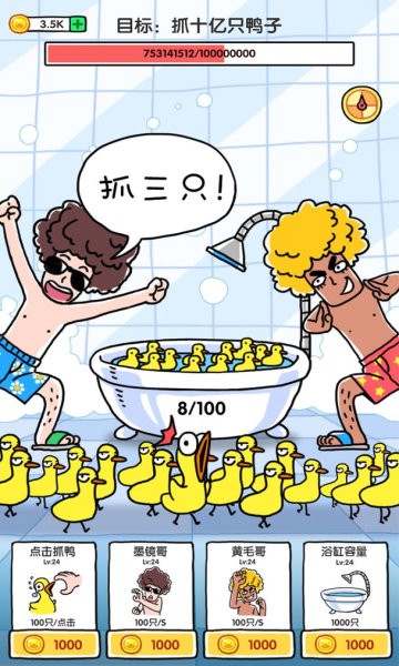 ץ10ֻѼ°ͼ