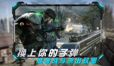CSFps Shooting Gin Gameͼ