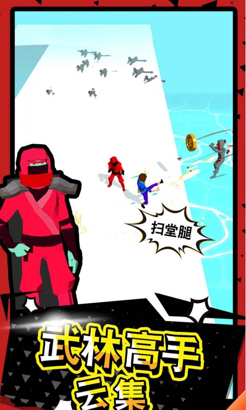 ʦʦ3Dͼ