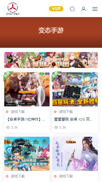 illusionXACGͼ