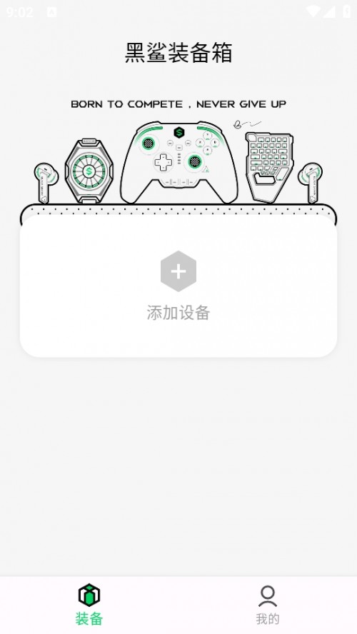 װapp°汾Shark Arsenalͼ