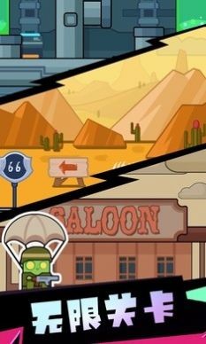 ֶֶӢۣFlappy Heroͼ