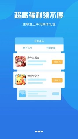 ʿ 2023°棨Ϸͼ