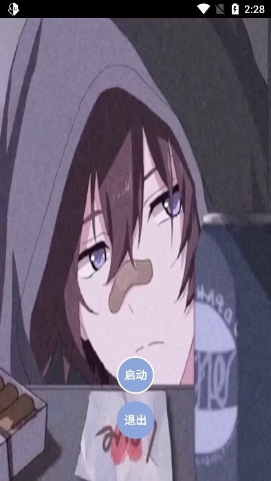 縨 °棨޸ͼ
