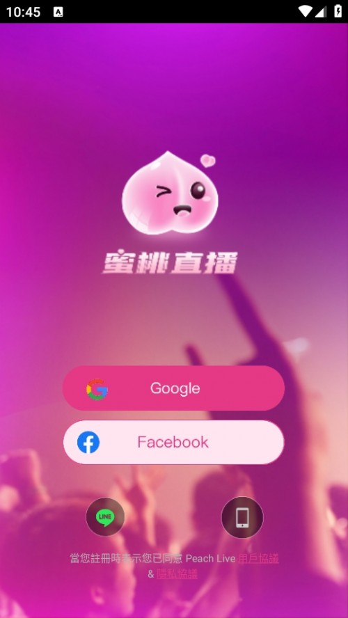 ֱAPPPeach Liveͼ