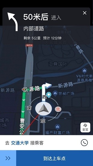 900˾˼ٰappͼ
