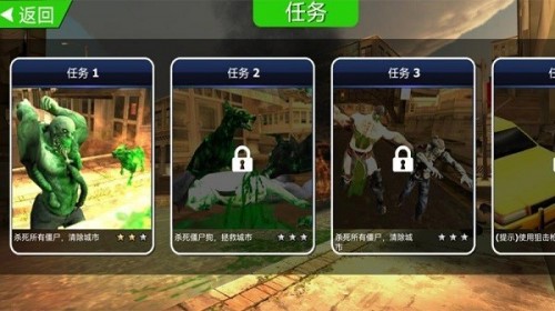 ҫǹս֮ĩսʬͼ