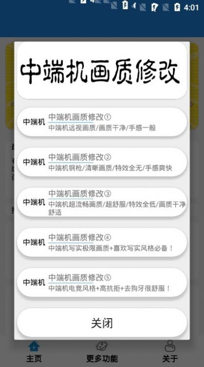 tp 棨120֡ͼ