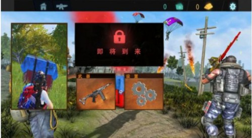 ԼӢԾ ֻͼ