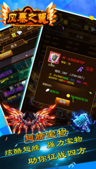 籩֮ͼ