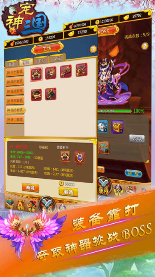 ȺӢ¼֮ͼ