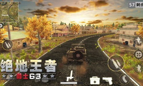 ʿBattle Royal 3D-Warrior36ͼ