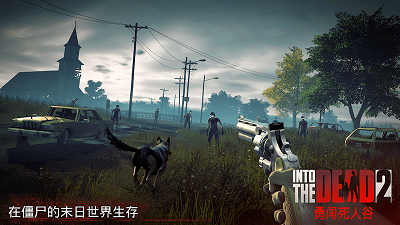 ´˹2 2023ðհ(into the dead 2)ͼ