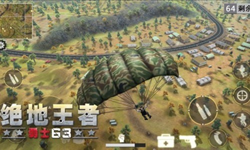 ʿ İ棨Battle Royale 3D-Warrior63ͼ