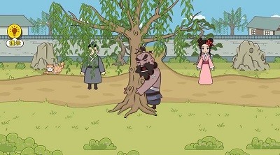 Цˮ䰹ͼ