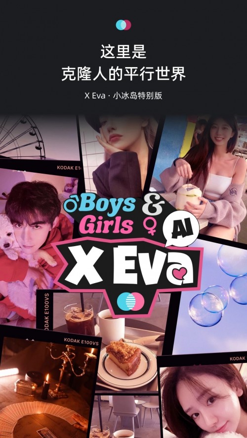 X Evaͼ