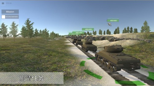 װ׷ 棨PazerWarͼ