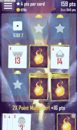ƣBrave Handͼ