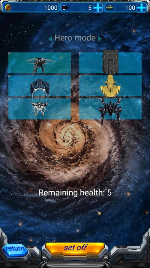 Eս ֻ棨E Fightͼ