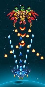 ̫Infinity shoot em upͼ