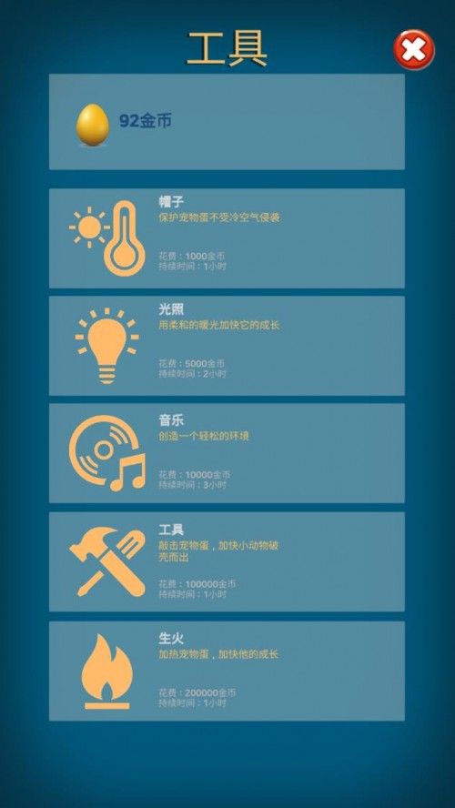 ﾫ鵰 ֻͼ