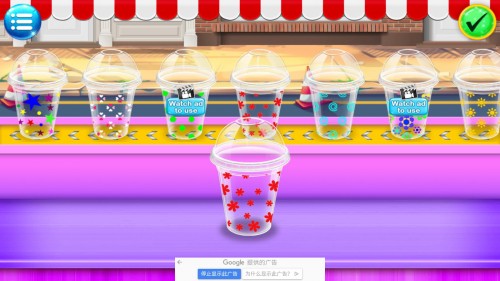 ʳCrazy Summer Food Making Gameͼ