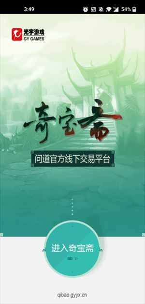 汦իذװ°appͼ