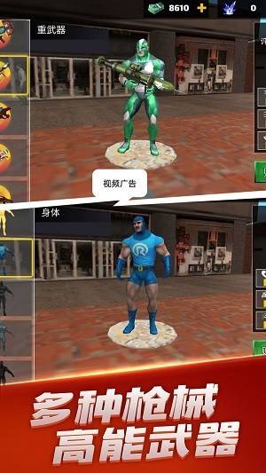 Ӣҫսͼ