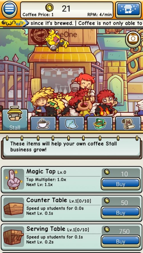 ҵĿȵ °棨OwnCoffeeShopͼ