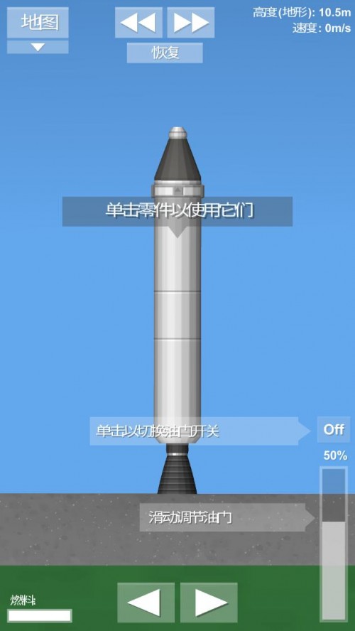 ģ 1.5.3ͼ