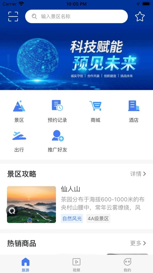 appͼ