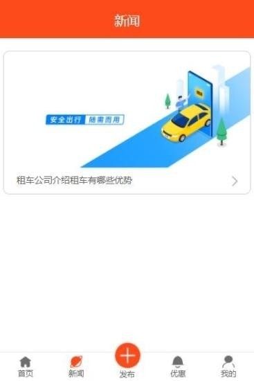 ⳵ϵͳappͼ