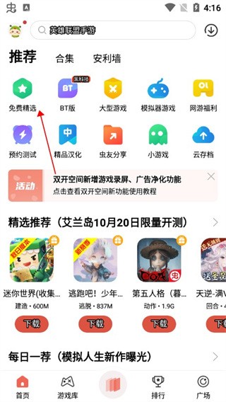 appͼ
