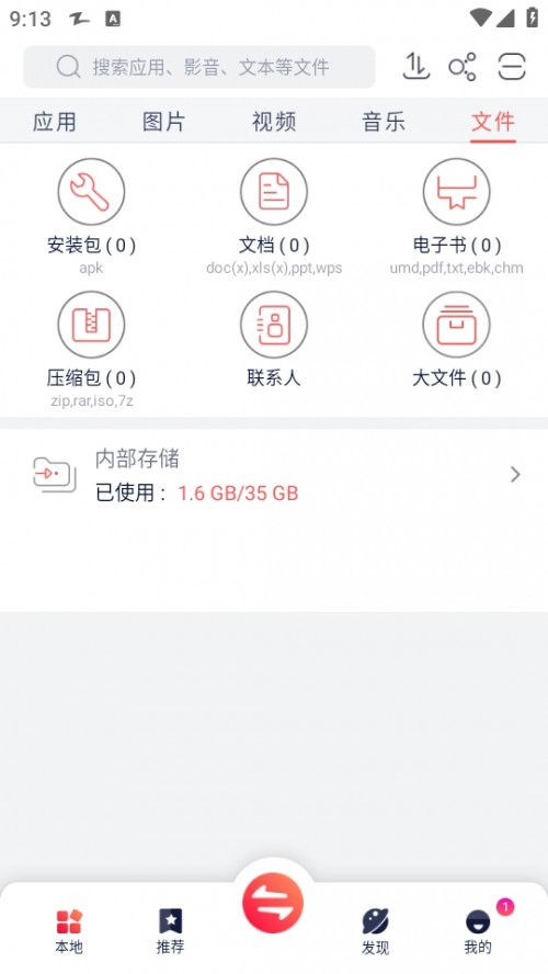 ʰ°棨Zapyaͼ