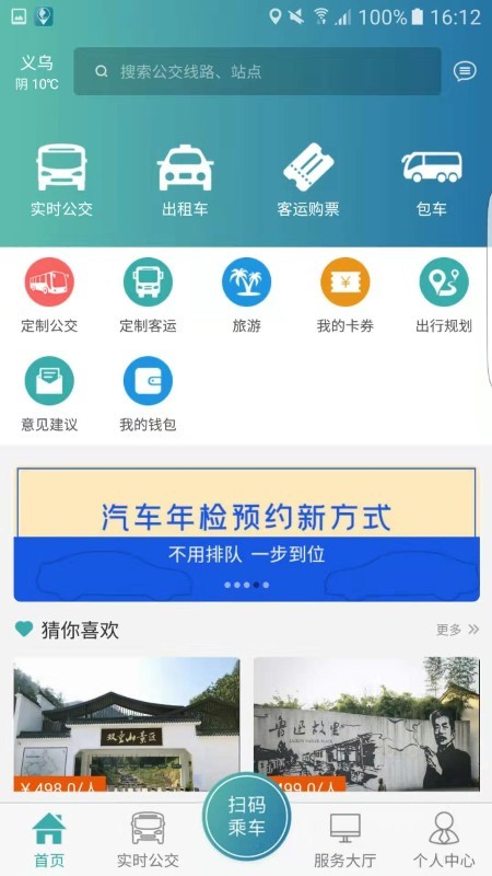 appͼ