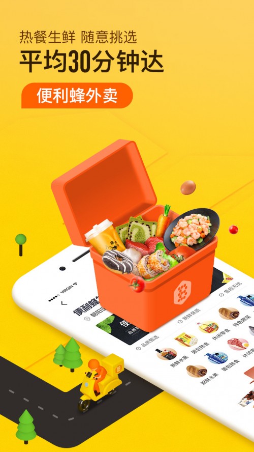 䵥appͼ
