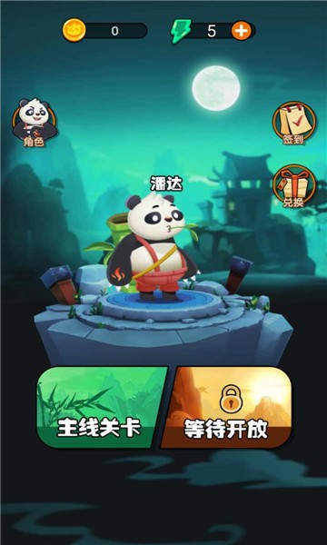 èṦͼ
