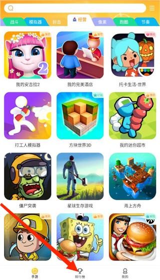 ԰appͼ