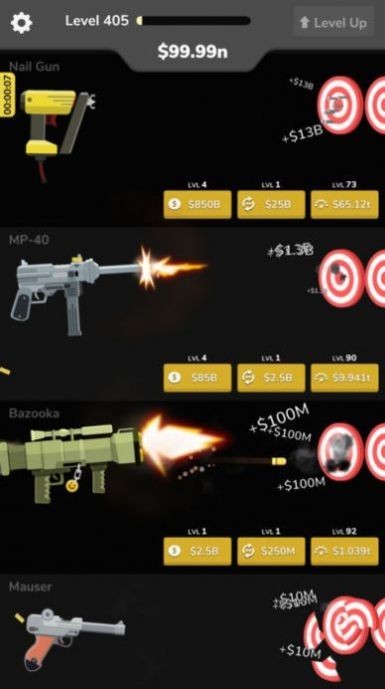 Gun Idleͼ