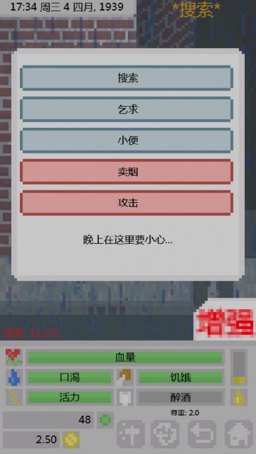 ˺ģ ޽Ұؽͼ