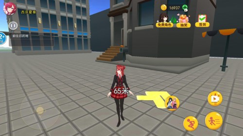 ӣУͬѧ¼ ͼ