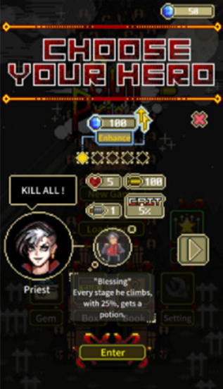 ǹ񸸣GunPriestͼ