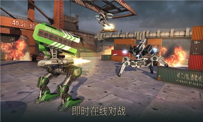 ս 2021°׿棨War Robotsͼ