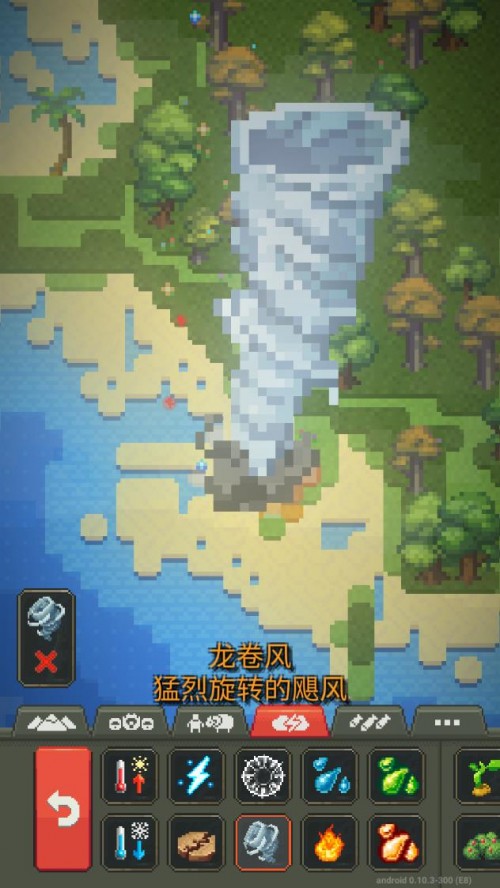  İ棨World Boxͼ