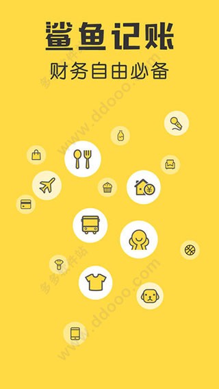 app°ͼ