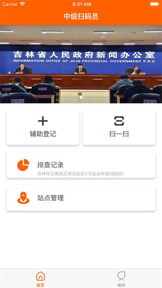 жAPPͼ
