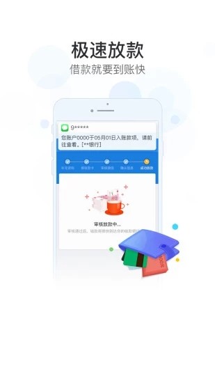 360app°ͼ
