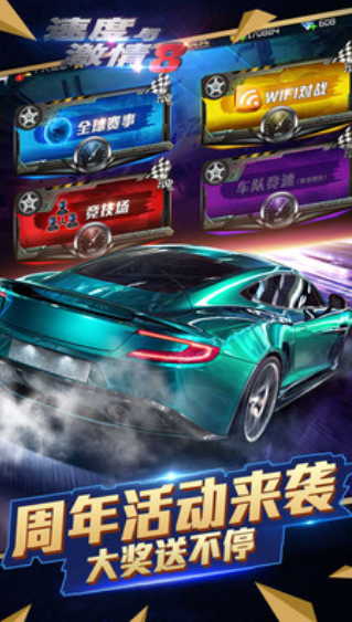ٶ뼤8ͼ