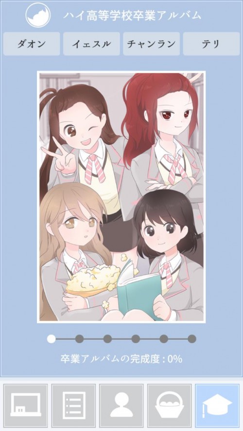 쿪ʼʦդͼ